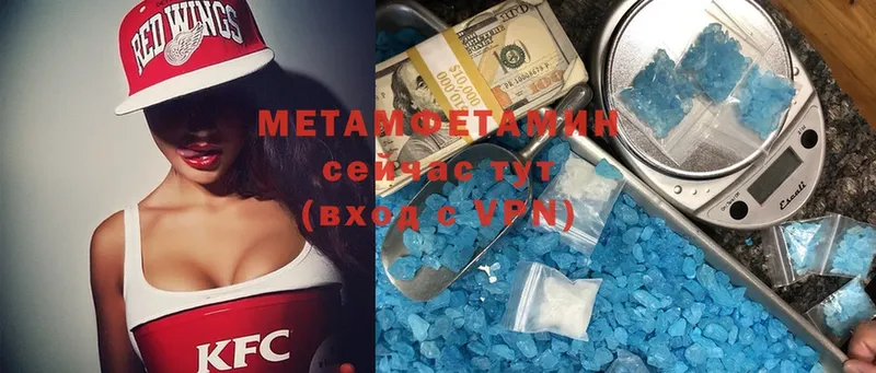 Цена Артёмовск ГАШИШ  БУТИРАТ  Мефедрон  Марихуана  COCAIN 