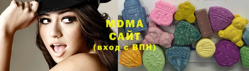 МЕГА как войти  где продают наркотики  Артёмовск  MDMA молли 